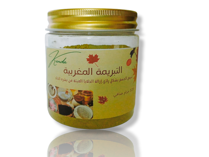 مجموعة الحمام المغربي للجسم من كيندا