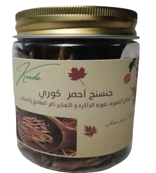 جنسنج أحمر كوري - 100 جم من كيندا