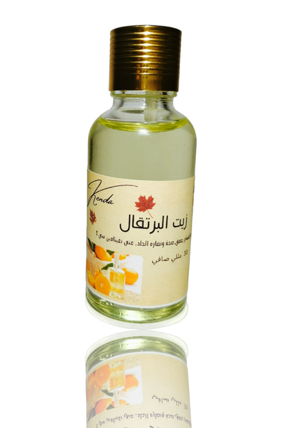 زيت البرتقال - 30 مللي
