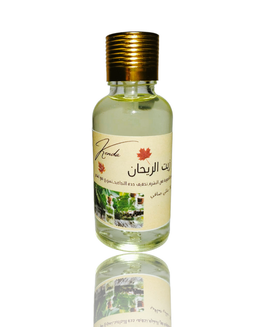 زيت الريحان - 30 مللي