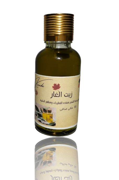 زيت الغار - 30 مللي