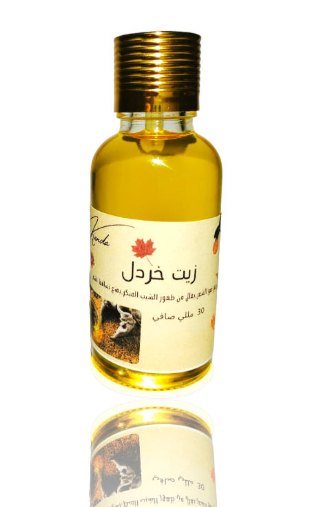 زيت خردل - 30 مللي