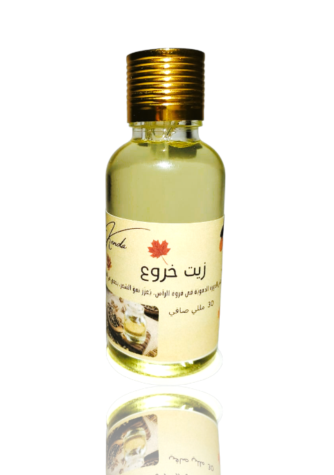 زيت خروع - 30 مللي