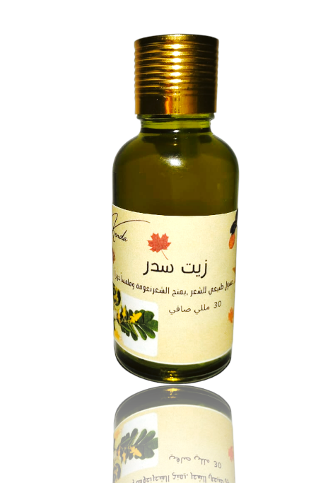 زيت السدر - 30 مللي