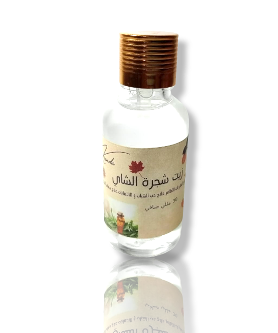 زيت شجرة الشاي - 30 مللي