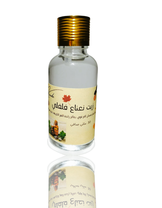 زيت نعناع فلفلي - 30 مللي