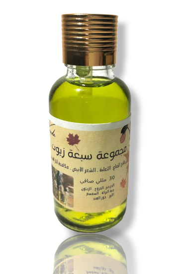 مجموعة السبع زيوت - تكثيف و أنبات و تطويل الشعر - 30 مللي