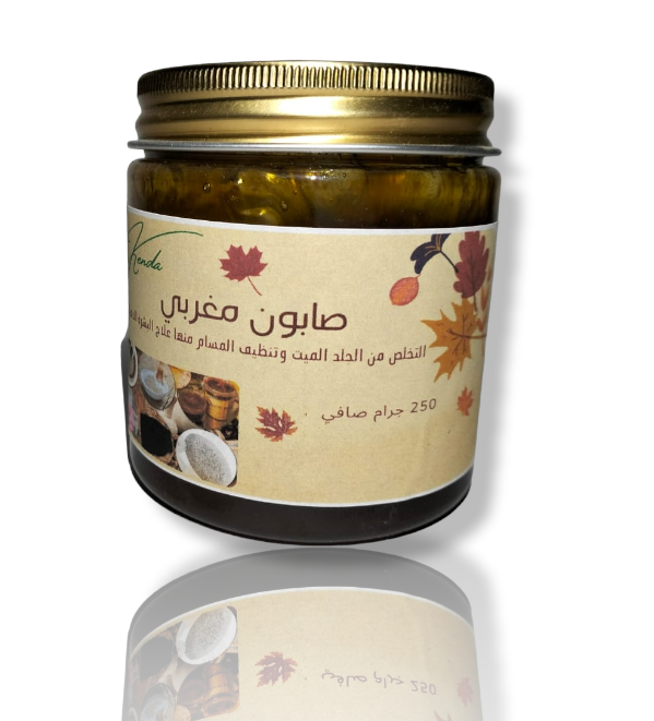مجموعة الحمام المغربي للجسم من كيندا