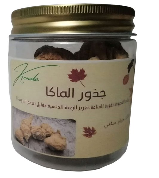 جذور ماكا خام - البيروفي - 100 جم من كيندا
