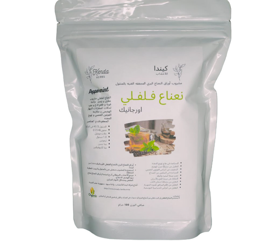 شاي نعناع فلفلي اورجانيك من كيندا, 100 جم